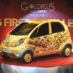 Tata_Nano_Goldplus.jpg