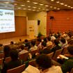 Ansys_UGM_2014.jpg