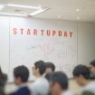 start-up-day