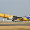 ana-aeromobile-tema-star-wars